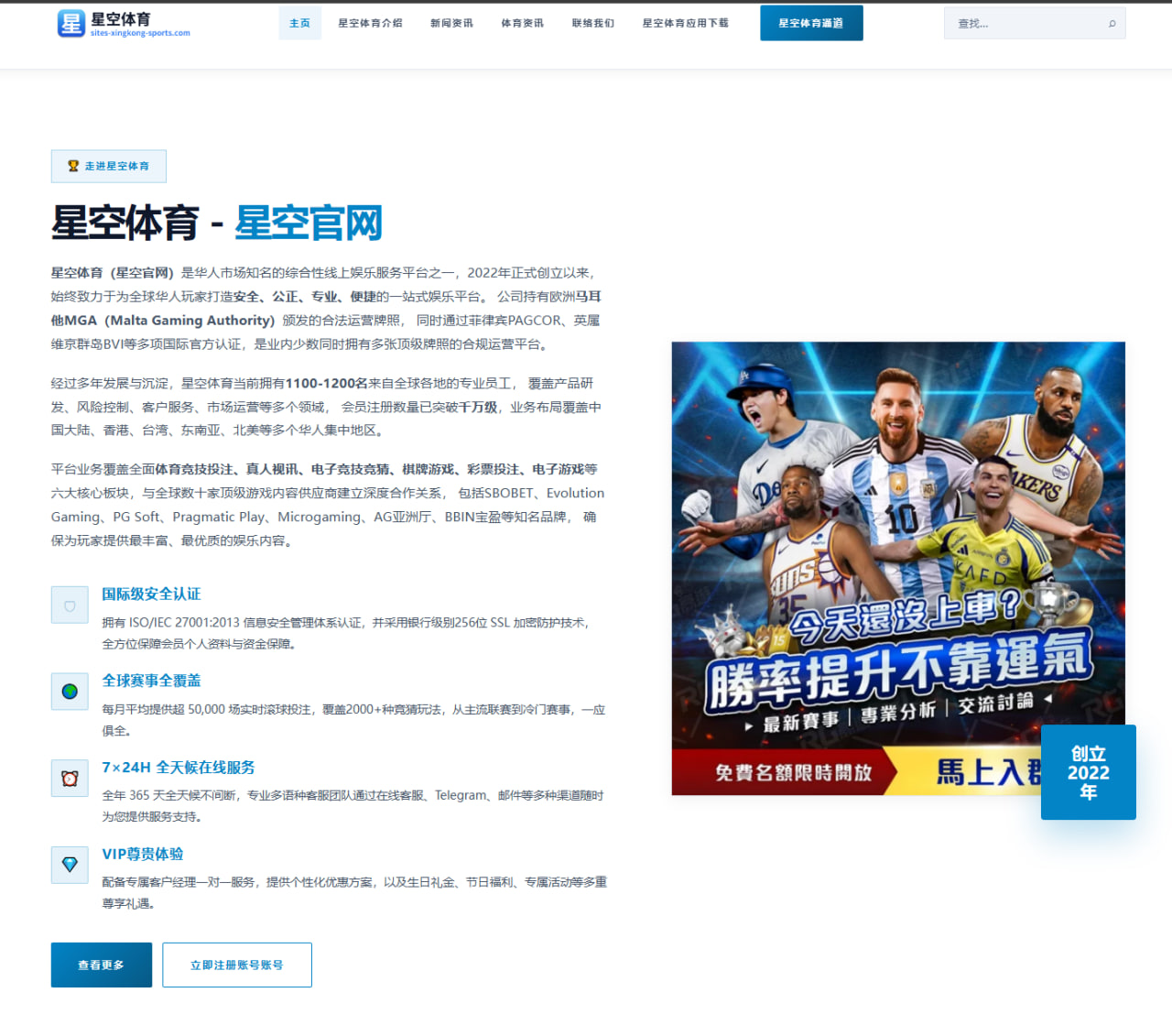体育赛事中心登录：韩国队备战节奏结合临场调整展开的世界杯2026赛事解读