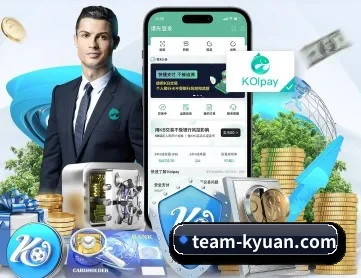 开元体育APP下载 APP