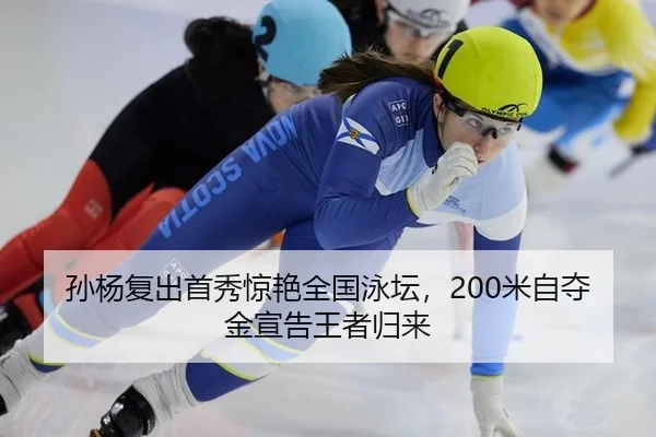 sun-yang-fu-chu-shou-xiu-jing-yan-quan-guo-yong-tan-mi-zi-duo-jin-xuan-gao-wang-zhe-gui-lai-3-669.jpg